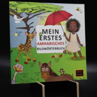 "Mein erstes Amharisches Bilderwörterbuch" (Fitsame Teferra)